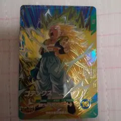 ドラゴンボールスーパーダイバーズ sdv7-022 ゴテンクス GDR - メルカリ