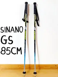 アルペンスキー　GS用ストック105cm OGASAKA GS用ストック 105cm スキーポール SG オガサカ - メルカリ