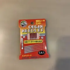 Item thumbnail for item c5e65395-b201-41c1-81cd-5d9ec21a7cc2