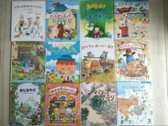 絵本セット ひかりのくに　オールリクエスト　12巻セット