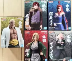NARUTO-ナルト- 疾風伝 フィギュア 五影集結 5種セット - メルカリ