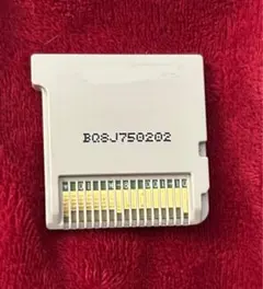 3DS ドラゴンクエストVIII 空と海と大地と呪われし姫君