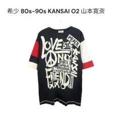 KANSAI O2 山本寛斎 80s-90s 切り替えアートグラフィックTシャツのサムネイル