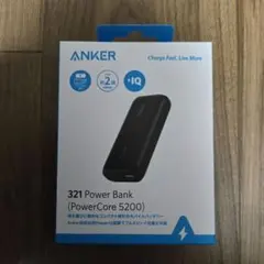 Anker 321 Power Bank (PowerCore 5200)