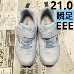 21.0 EEE 水色 瞬足 シュンソク スニーカー 3E 幅広 ワイド 女の子