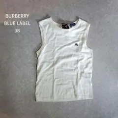 【美品】バーバリーブルーレーベル　ニット　ノースリーブ　カットソー　38 M