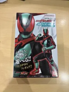 仮面ライダーゼッツ【一番くじ】フィジカムインパクト B賞 フィギュア