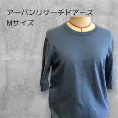 URBAN RESEARCH DOORS コットンニット 半袖 Mサイズ　ブルーのサムネイル