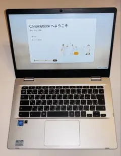 ASUS Chromebook 14インチ シルバー