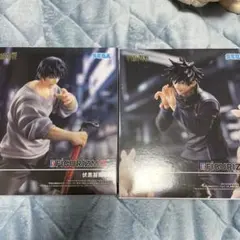 呪術廻戦 FIGURIZMα フィギュア 2体セット