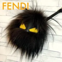 フェンディ　FENDI モンスター　バッグバクズ　イエローアイ　チャーム　ファー
