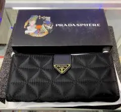 Gofuu様 キルティング 長財布 ブラック