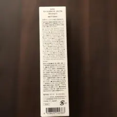 Item thumbnail for item 1d5f2edd-444b-4513-9608-b8128f878c42