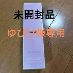 CHANEL ボディ用乳液