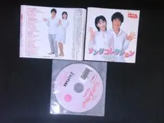 ねこ様 リクエスト 7点 まとめ商品