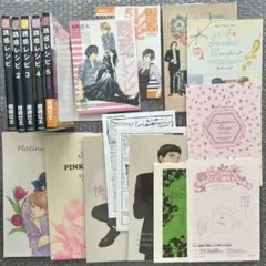 楢崎壮太『誘惑レシピ』全5巻コミック 特典 応募者全員サービス 番外編まとめ売り