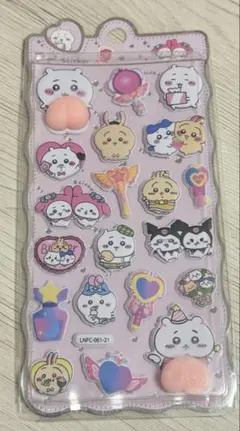 カ*ズ様 ちいかわ　押したくなる可愛さ・大人も癒される　ぷにぷに立体シール おし