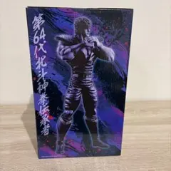 仮面ライダーギルス　真アギト展　牧山雄亮　オリジナルポストカード　限定　激レア 仮面ライダーギルス 真アギト展 牧山雄亮 オリジナルポストカード 限定
