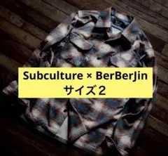 2026年最新】SubCulture berberjin jacketの人気アイテム - メルカリ