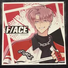 多聞くん今どっち！？ F/ACE メンバーズカード 福原多聞 アニメイト