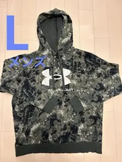UNDER ARMOUR カモフラージュパーカー　迷彩柄　グリーン　Lサイズ