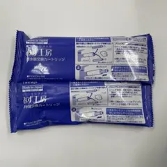 (2本セット)タカギ みず工房 浄水器交換カートリッジ JH0003 オ*ラ様 タカギ JC0032DK みず工房 浄水器交換カートリッジ 日本製