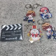 歌い手　天月　Re ALIVE アクリルキーホルダーセット