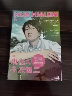 Item thumbnail for item 26b3483f-8674-4039-8cf1-55552437f27c