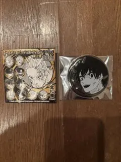 サカモトデイズ 原画展 ターゲット缶バッジコレクション 南雲与市 サカモトデイズ展 ターゲット缶バッジコレクション 南雲与市 - メルカリ