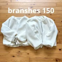 Branshes ノーカラー　ボアブルゾン