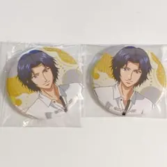 テニプリ くつコレ 缶バッジ 幸村