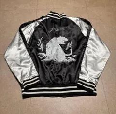 2026年最新】スカジャンの人気アイテム - メルカリ