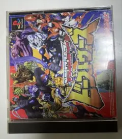 PS トランスフォーマー ビーストウォーズ