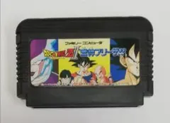 ドラゴンボールZ激神フリーザ！！