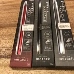 ひろこさん様 リクエスト 2点 まとめ商品