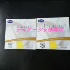 Item thumbnail for item eb0838b1-f8aa-4f7a-bef8-0bae8bdd7e2b