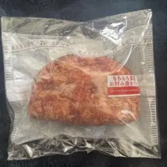 セブンイレブン Happyくじ C賞