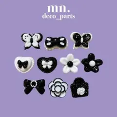 Item thumbnail for item d47adbd8-bb15-499a-a3e7-9e2ac4f1fe97