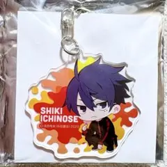 桃源暗鬼 アクリルキーホルダー ミニキャラver. 一ノ瀬四季