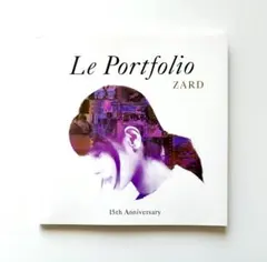 2026年最新】zard 写真集 le portfolioの人気アイテム - メルカリ