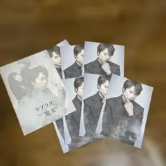 嵐　櫻井翔