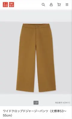 Item thumbnail for item 35cfc1ac-be76-4f13-bb8f-4ed459bd824f