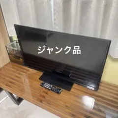 【ジャンク品】東芝 REGZA 32S8 液晶テレビ 14年製 音声OKのサムネイル