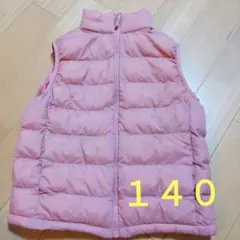 Item thumbnail for item 2b034a3a-cf66-477b-9870-080197dc1aa9