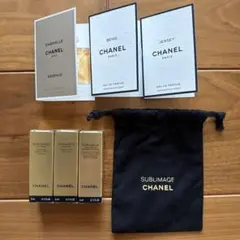 シャネル ガブリエル他 フレグランス クリーム サンプル 巾着 7点/未使用品