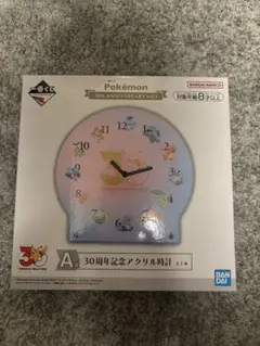 一番くじポケモン30周年記念アクリル時計A賞 - メルカリ