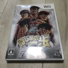 はじめの一歩 レボリューション　Wii J