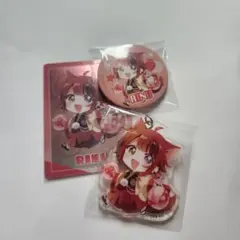 莉犬くん まとめ売り