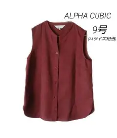 ALPHA CUBIC ノースリーブブラウス 9号