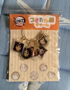 鬼滅の刃 無限城編 コミカル顔チャーム